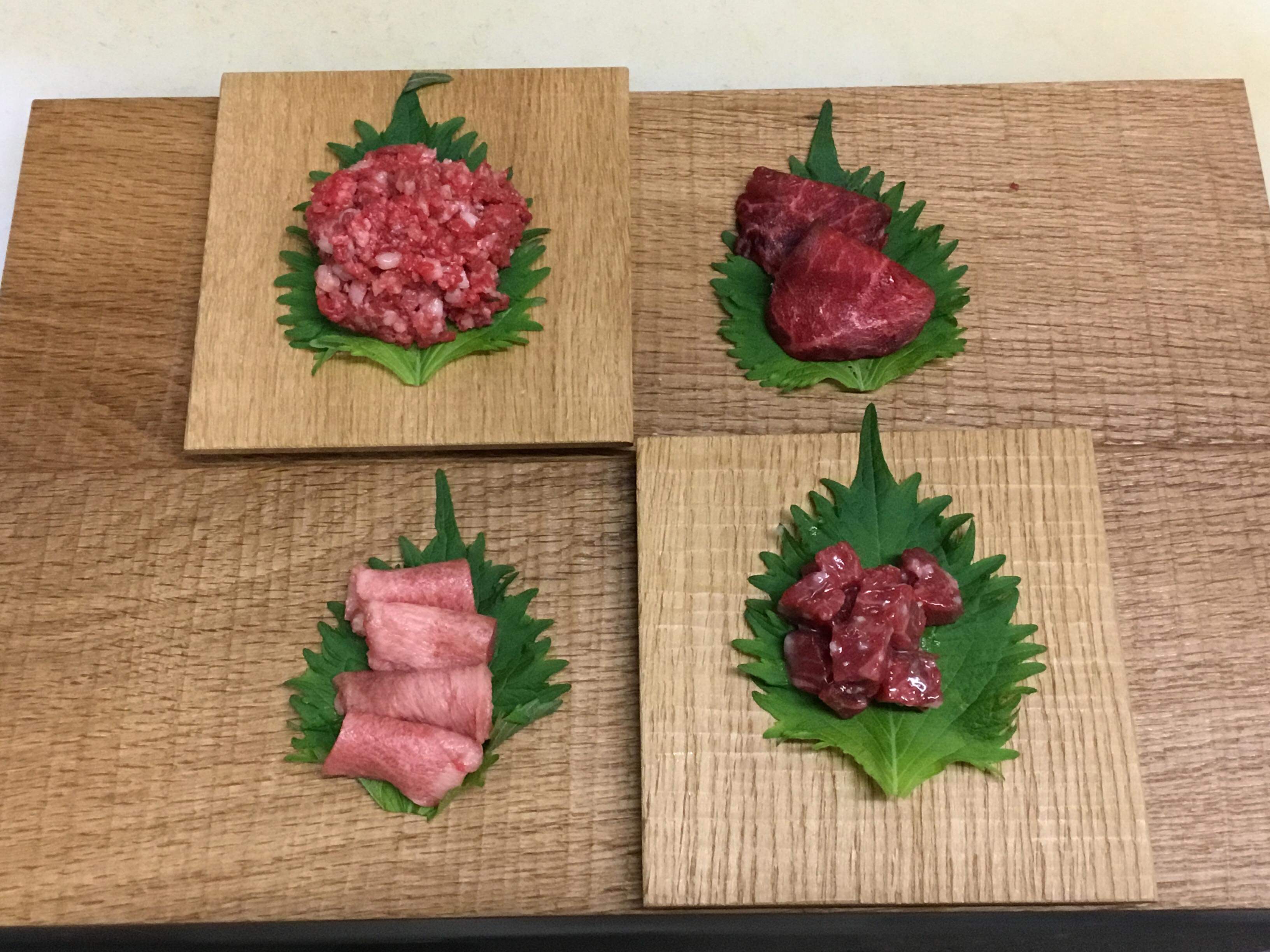 増田和牛のタン刺身